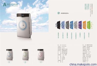 PM2.5家用負離子空氣凈化器OEM 五重過濾四大設(shè)計 廠家批發(fā)圖片,PM2.5家用負離子空氣凈化器OEM 五重過濾四大設(shè)計 廠家批發(fā)圖片大全,廣州海科電子科技-