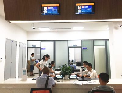超實用！成都高新區政務中心辦事指南詳解，含咨詢服務信息
