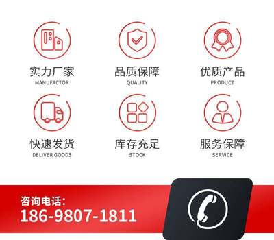 大中小型速凍庫(kù)與集裝箱冷庫(kù) 全方位租賃解決方案，自動(dòng)控溫靈活適配